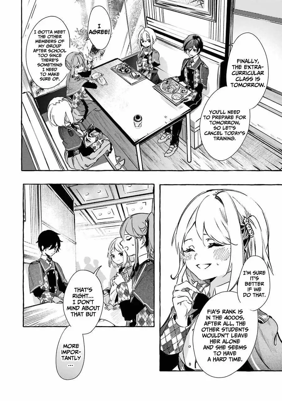 Saikyou Mahoushi no Inton Keikaku: The Alternative Chapter 12 17